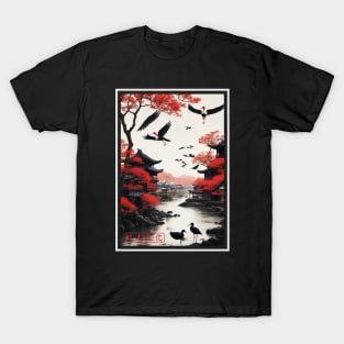 Japanese sacred village T-Shirt